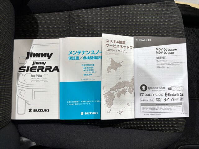 For sale 2019 Suzuki jimny JB64W-122228 #Japanese #keisuv #minisuv #4wd #suzuki #jimny #usa #uk