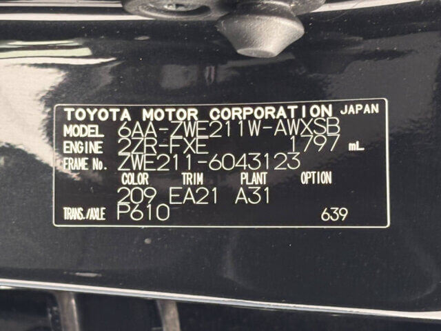 For sale 2020 Toyota corolla touring ZWE211W-6043123 #Japanese #wagon #toyota #corollatouring #usa #uk