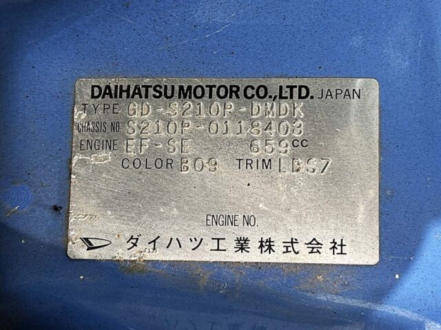 For sale 7/2001 Daihatsu hijet truck dump S210P-0118403 #Japanese #keitruck #minitruck #daihatsu #hijet #usa #uk
