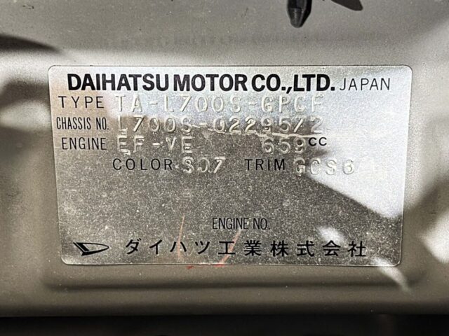 For sale 2001 Daihatsu mira gino L700S-0229572 #Japanese #kei #daihatsu #miragino #usa #uk