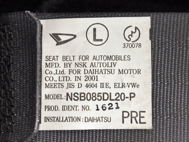 For sale 2001 Daihatsu mira gino L700S-0229572 #Japanese #kei #daihatsu #miragino #usa #uk