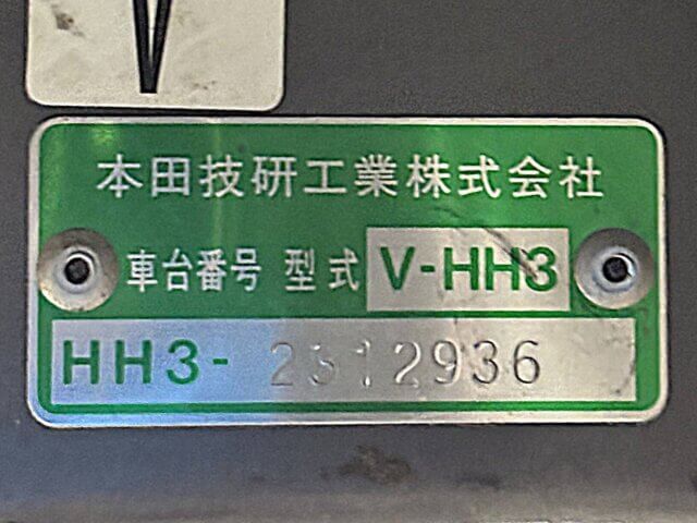 For sale 1996 Honda acty van HH3-2312936 #Japanese #keivan #minivan #honda #acty #usa #uk