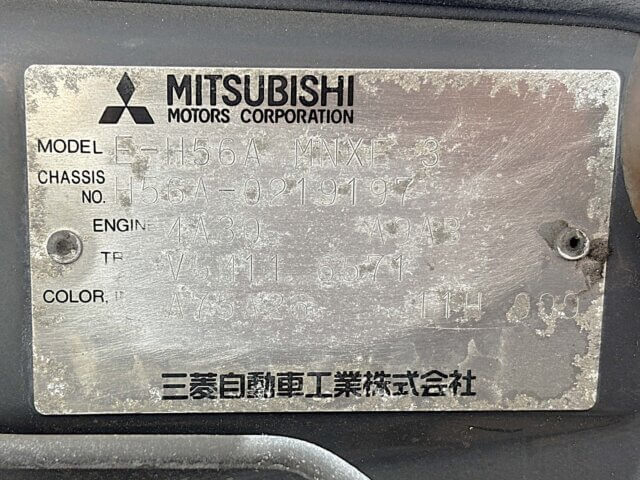 For sale 1997 Mitsubishi pajeromini H56A-0219197 #Japanese #keisuv #minisuv #4wd #mitsubishi #pajeromini #usa #uk