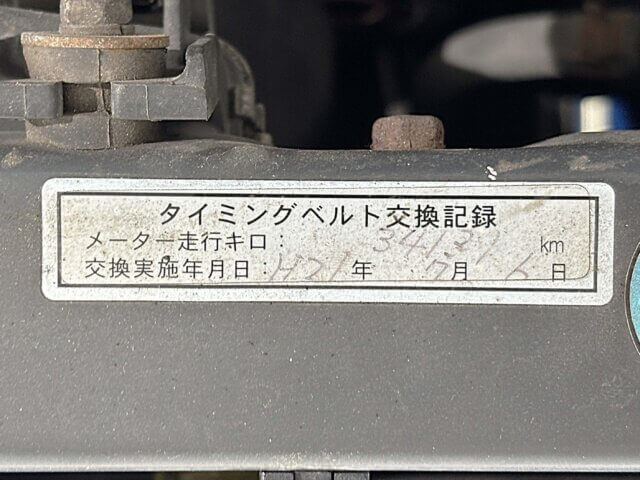For sale 1997 Mitsubishi pajeromini H56A-0219197 #Japanese #keisuv #minisuv #4wd #mitsubishi #pajeromini #usa #uk