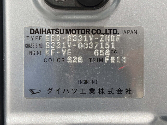 For sale 2010 Daihatsu hijet cargo S331V-0037151 #Japanese #keivan #minivan #daihatsu #hijet #usa #uk