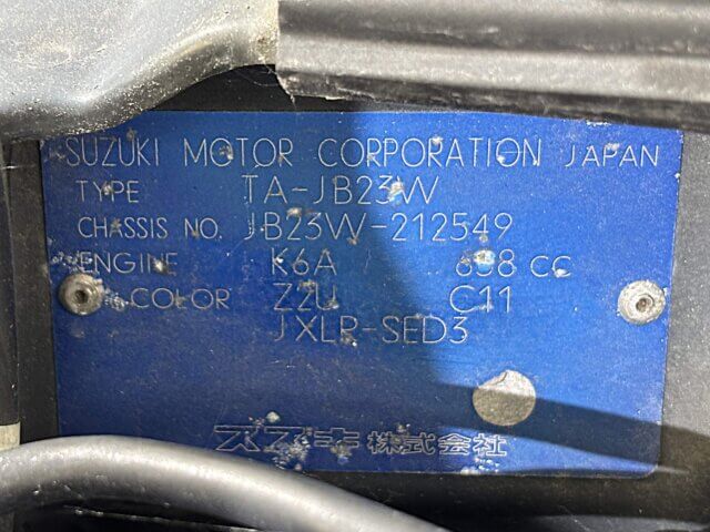 For sale 2000 Suzuki jimny JB23W-212549 #Japanese #keisuv #minisuv #4wd #suzuki #jimny #usa #uk