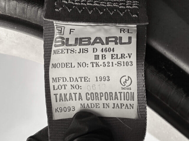 For sale 1993 Subaru sambar truck KS4-160341 #Japanese #keitruck #minitruck #subaru #sambar #usa #uk