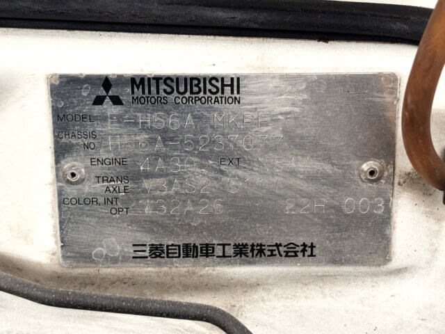 For sale 1998 Mitsubishi pajeromini H56A-5237077 #Japanese #keisuv #minisuv #4wd #mitsubishi #pajeromini #usa #uk
