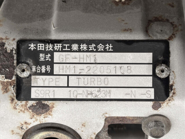 For sale 2001 Honda vamos HM1-2205108 #Japanese #keivan #minivan #honda #vamos #usa #uk