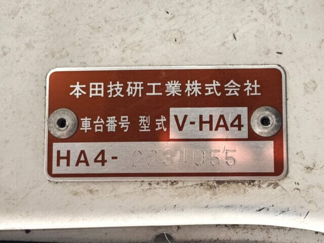 For sale 1995 Honda acty truck HA4-2234055 #Japanese #keitruck #minitruck #honda #acty #usa #uk