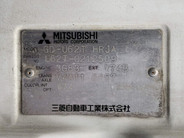 For sale 2000 Mitsubishi minicab truck U62T-0212509 #Japanese #keitruck #minitruck #mitsubishi #minicab #usa #uk