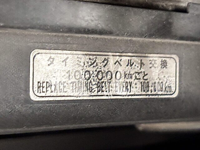 For sale 2001 Toyota hiace wagon KZH120-2004038 #Japanese #van #wagon #toyota #hiace