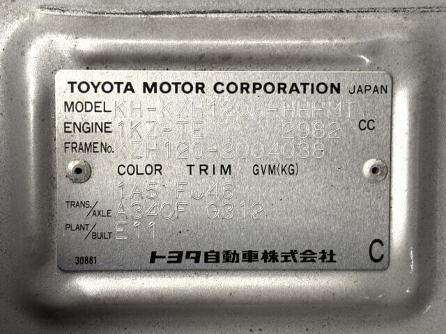For sale 2001 Toyota hiace wagon KZH120-2004038 #Japanese #van #wagon #toyota #hiace