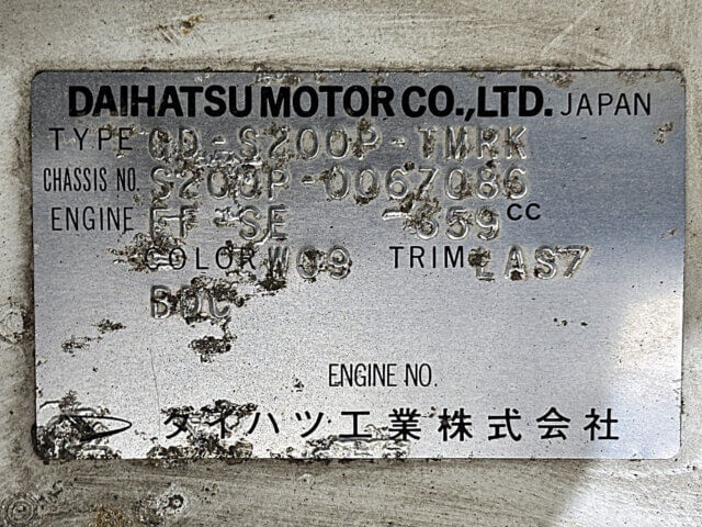 For sale 2001 Daihatsu hijet dump S200P-0067086 #Japanese #keitruck #dump #minitruck #daihatsu #hijet #usa #uk