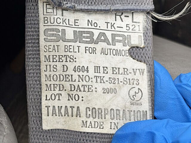 For sale 2000 Subaru sambar truck TT2-064261 #Japanese #keitruck #minitruck #subaru #sambar #usa #uk