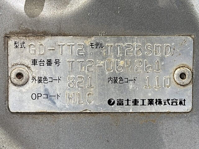 For sale 2000 Subaru sambar truck TT2-064261 #Japanese #keitruck #minitruck #subaru #sambar #usa #uk