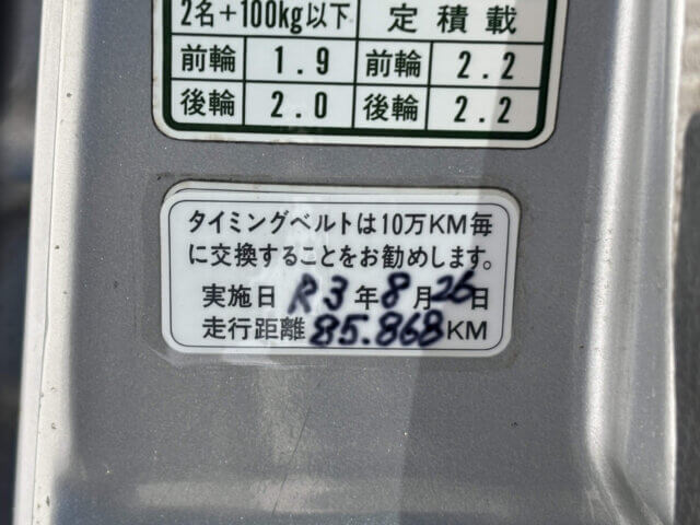 For sale 1997 Honda acty van HH3-2343188 #Japanese #keivan #minivan #honda #acty #usa #uk