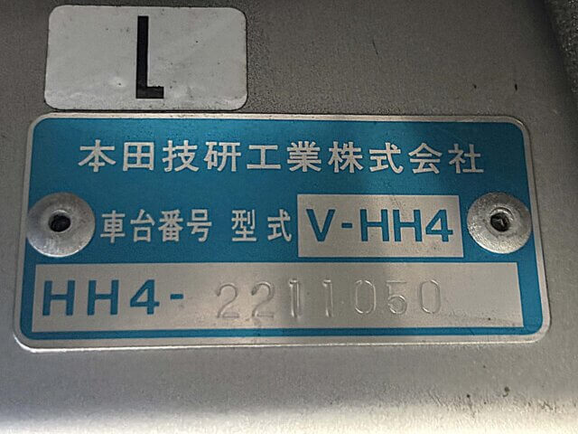 For sale 1995 Honda acty van HH4-2211050 #Japanese #keivan #minivan #honda #acty #usa #uk