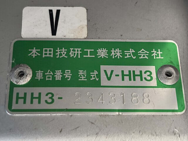 For sale 1997 Honda acty van HH3-2343188 #Japanese #keivan #minivan #honda #acty #usa #uk