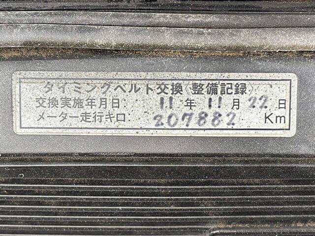 For sale 1985 Toyota Sprinter Trueno AE86-0193720 #Japanese #jdm #sports #car #toyota #sprinter #trueno #usa #uk