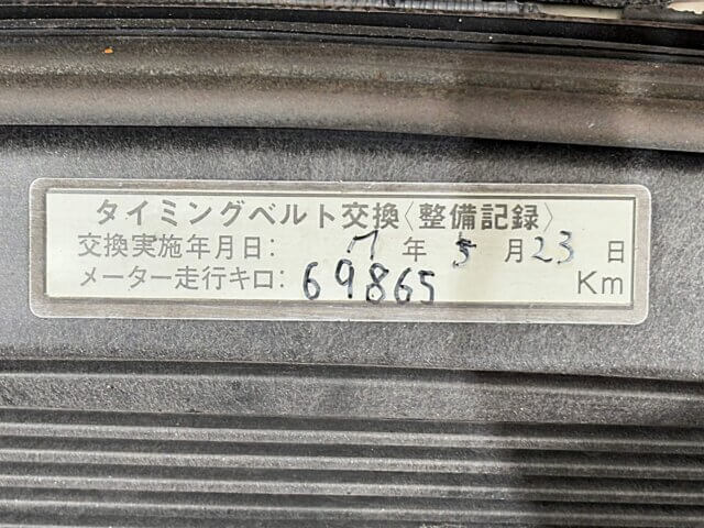 For sale 1984 Toyota Sprinter Trueno AE86-5044872 #Japanese #jdm #sports #car #toyota #sprinter #trueno #usa #uk