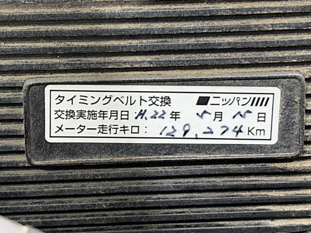 For sale 1985 Toyota Sprinter Trueno AE86-0180732 #Japanese #jdm #sports #car #toyota #sprinter #trueno #usa #uk