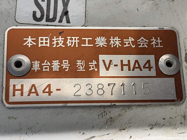 For sale 1998 Honda acty truck HA4-2387115 #Japanese #keitruck #minitruck #honda #acty #usa #uk