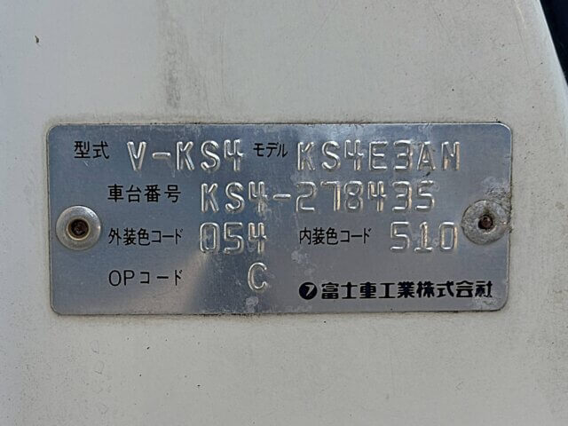 For sale 1996 Subaru sambar truck KS4-278435 #Japanese #keitruck #minitruck #subaru #sambar #usa #uk