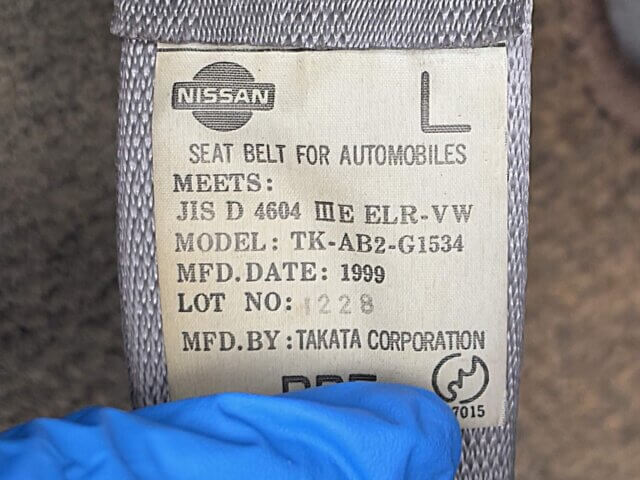 For sale 2000 Mitsuoka viewt K11-880516 #Japanese #mitsuoka #viewt #usa #uk