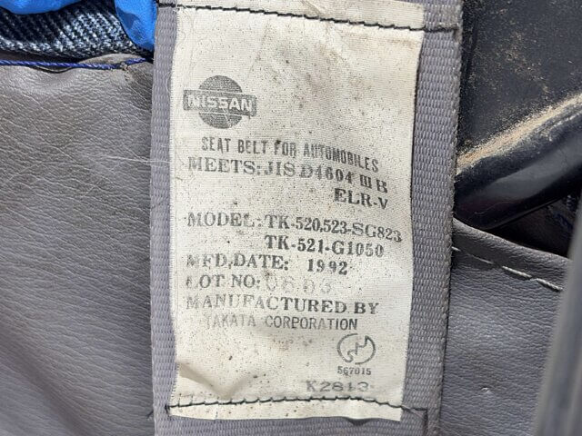 For sale 1992 Nissan atlas truck J2F23-000785 #Japanese #truck #nissan #atlas #usa #uk