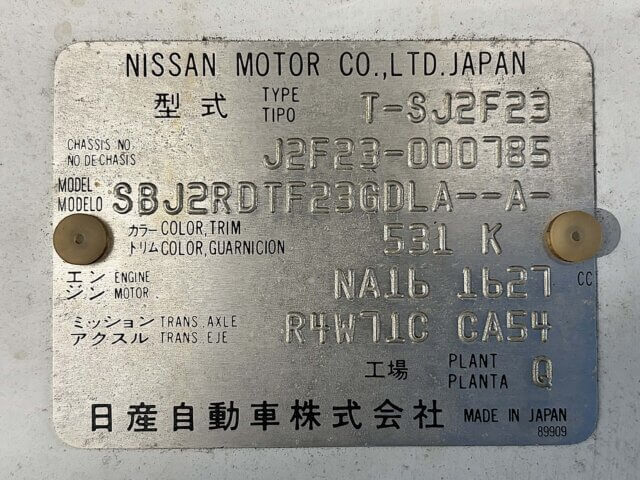 For sale 1992 Nissan atlas truck J2F23-000785 #Japanese #truck #nissan #atlas #usa #uk
