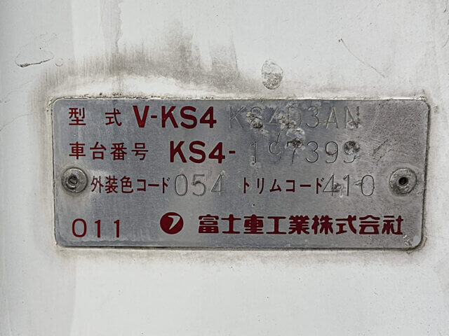 For sale 1994 Subaru sambar truck KS4-197399 #Japanese #keitruck #minitruck #subaru #sambar #usa #uk