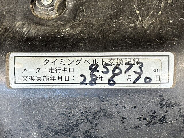 For sale 1991 Subaru sambar truck KS4-069709 #Japanese #keitruck #minitruck #subaru #sambar #usa #uk
