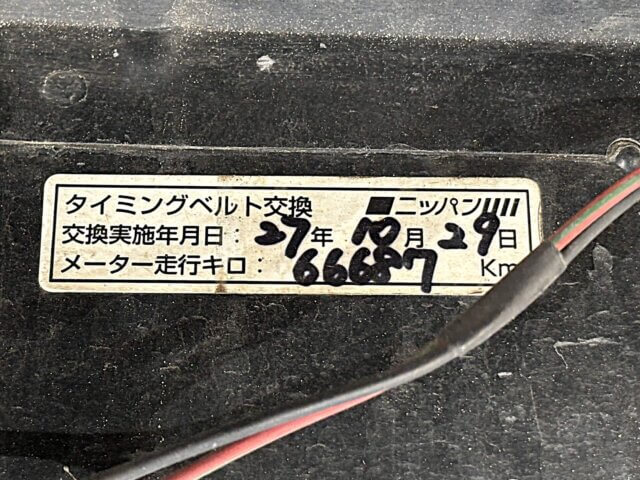For sale 1992 Subaru sambar truck KS3-062629 #Japanese #keitruck #minitruck #subaru #sambar #usa #uk