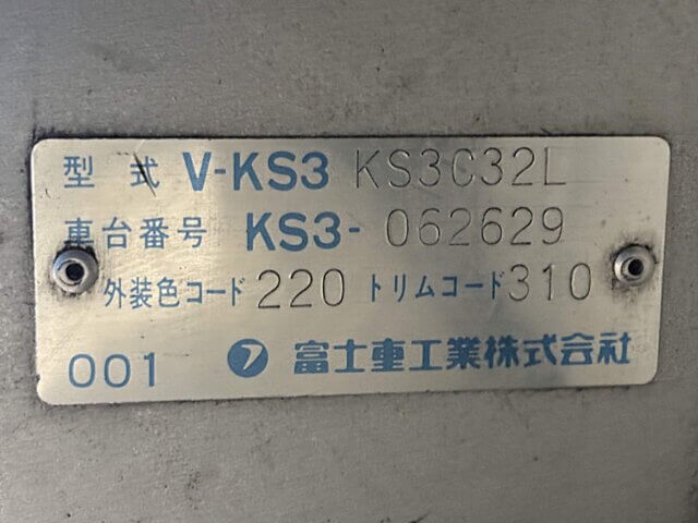 For sale 1992 Subaru sambar truck KS3-062629 #Japanese #keitruck #minitruck #subaru #sambar #usa #uk