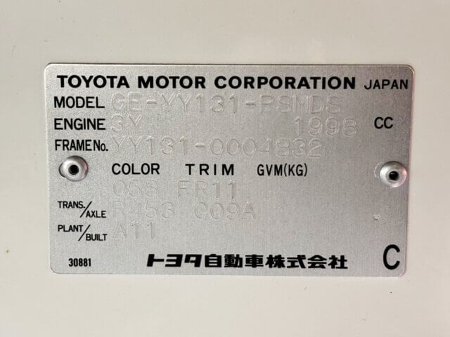 For sale 1999 Toyota Dyna YY131-0004832 #Japanese #truck #toyota #dyna #usa #uk