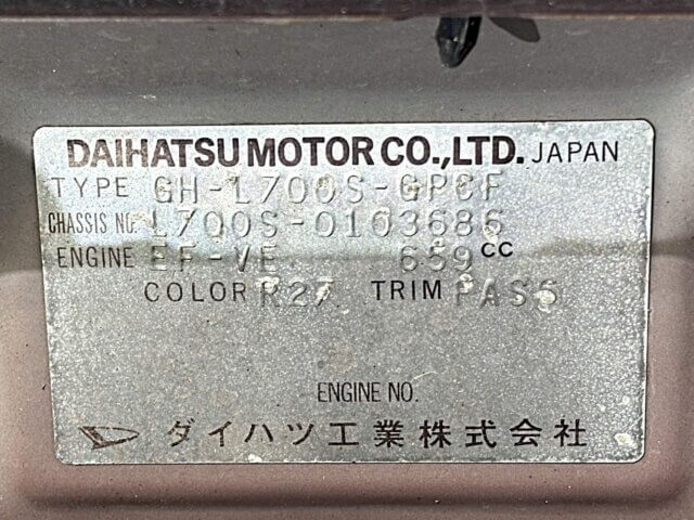 For sale 2000 Daihatsu mira gino L700S-0103686 #Japanese #kei #daihatsu #miragino #usa #uk