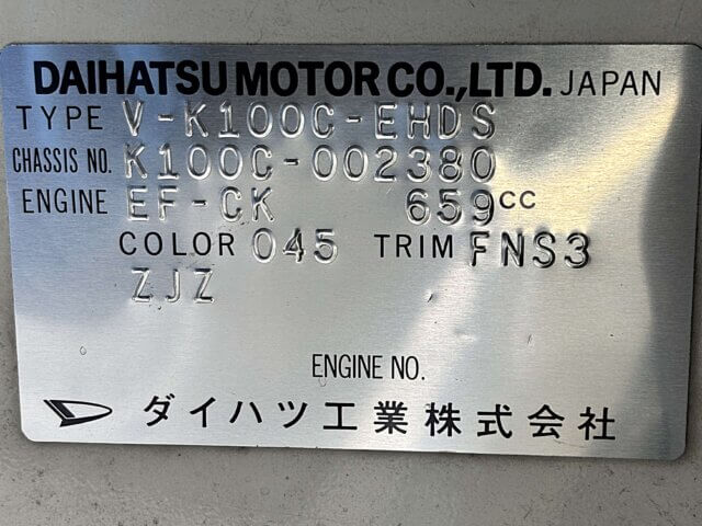 For sale 1998 Daihatsu midget2 K100C-002380 #Japanese #keitruck #minitruck #daihatsu #midget2 #usa #uk