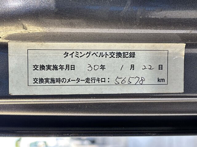 For sale 1996 Honda acty van HH4-2302302 #Japanese #keivan #minivan #honda #acty #usa #uk
