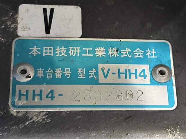 For sale 1996 Honda acty van HH4-2302302 #Japanese #keivan #minivan #honda #acty #usa #uk