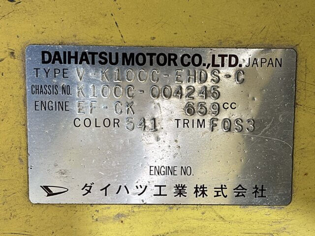 For sale 1999 Daihatsu midget2 K100P-004245 #Japanese #keitruck #minitruck #daihatsu #midget2 #usa #uk