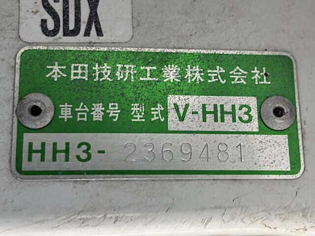 For sale 1998 Honda acty van HH4-2369481 #Japanese #keivan #minivan #honda #acty #usa #uk