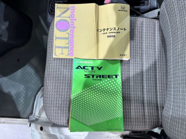 For sale 1998 Honda acty van HH4-2369481 #Japanese #keivan #minivan #honda #acty #usa #uk