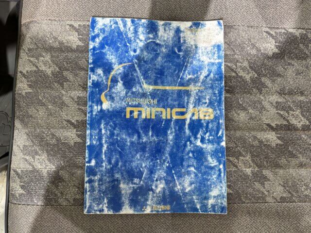 For sale 1996 Mitsubishi minicab truck U42T-0424722 #Japanese #keitruck #minitruck #mitsubishi #minicab #usa #uk