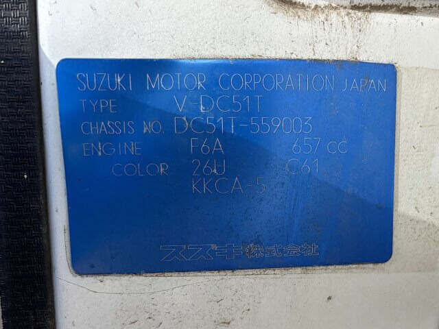 For sale 1998 Suzuki carry truck DC51T-559003 #Japanese #keitruck #minitruck #suzuki #carry #usa #uk