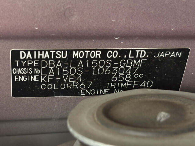 For sale 2017 Daihatsu move LA150S-1063047 #Japanese #kei #daihatsu #tanto #usa #uk