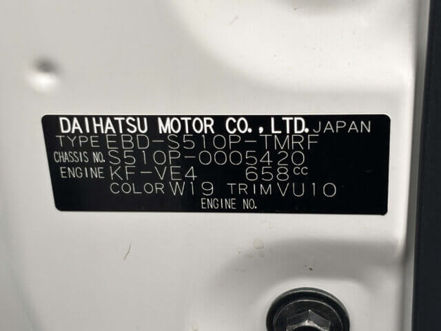 For sale 2014 Daihatsu hijet truck S510P-0005420 #Japanese #keitruck #minitruck #daihatsu #hijget #usa #uk