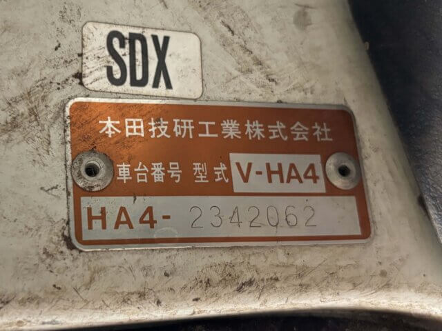 For sale 1997 Honda acty truck HA4-2342062 #Japanese #keitruck #minitruck #honda #acty #usa #uk