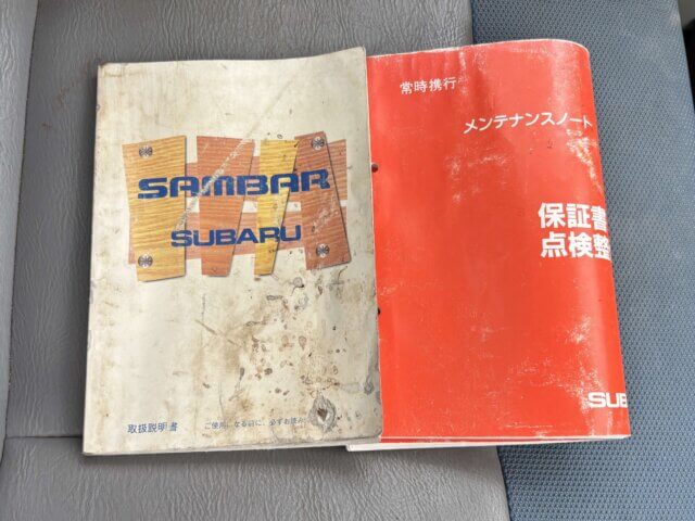 For sale 2000 Subaru sambar truck TT2-043150 #Japanese #keitruck #minitruck #subaru #sambar #usa #uk