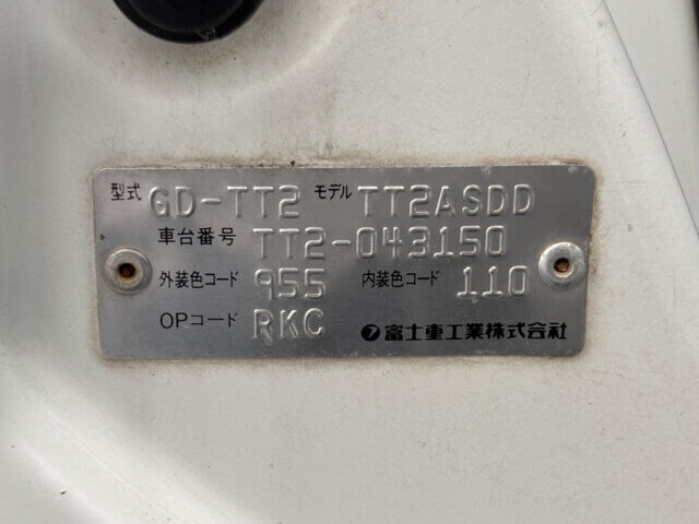 For sale 2000 Subaru sambar truck TT2-043150 #Japanese #keitruck #minitruck #subaru #sambar #usa #uk